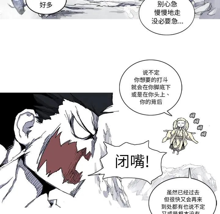29 第93页