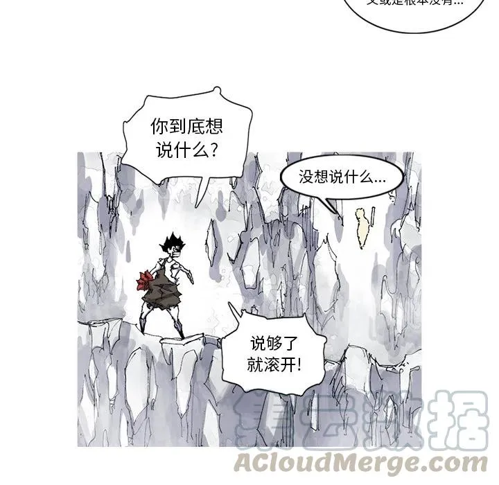 29 第94页