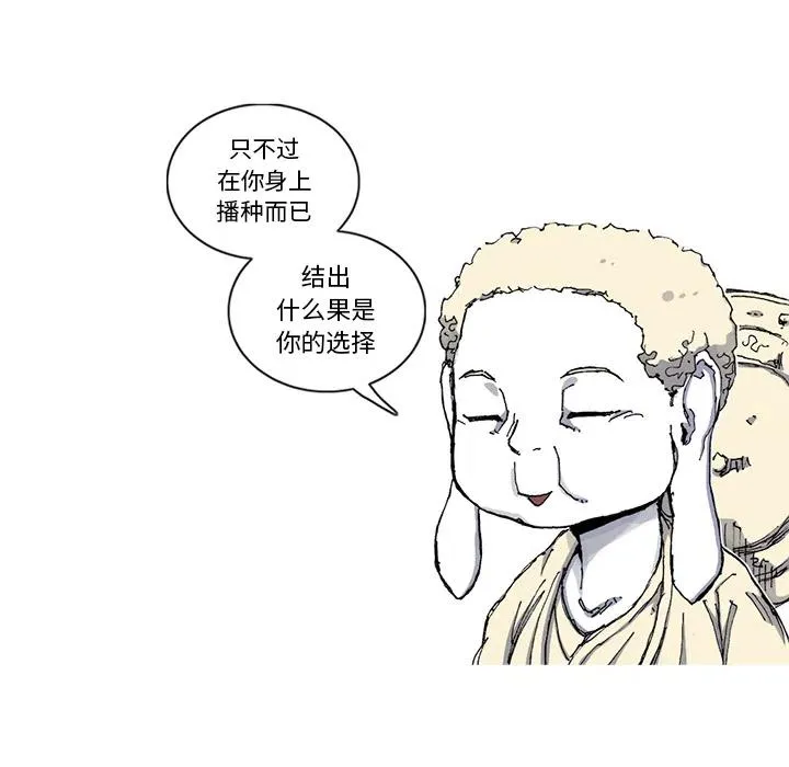 29 第95页