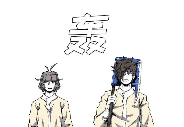 30 第2页
