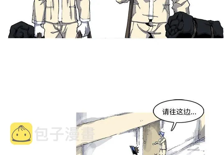 30 第3页