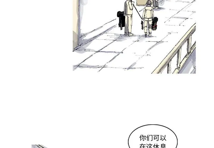 30 第4页