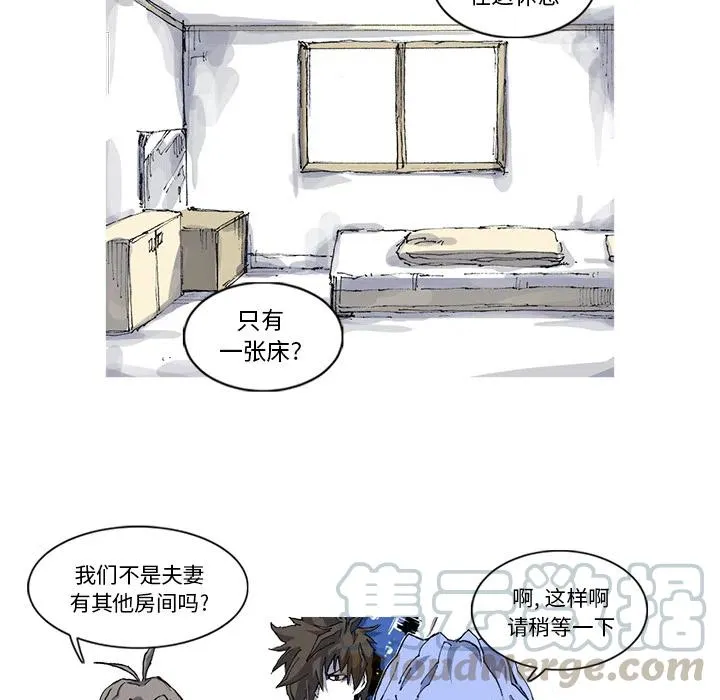 30 第5页