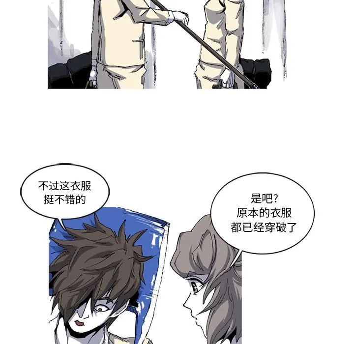 30 第8页