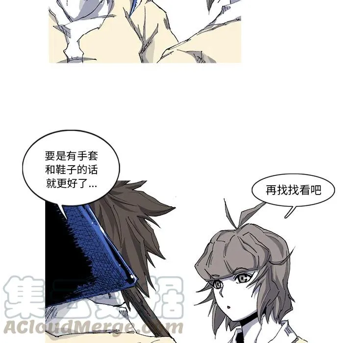 30 第9页
