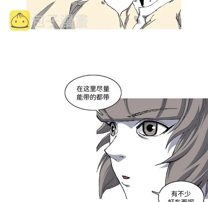 30 第10页
