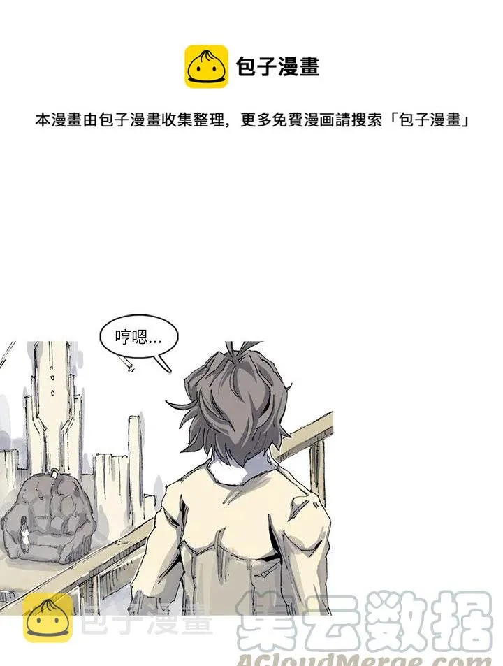 30 第13页