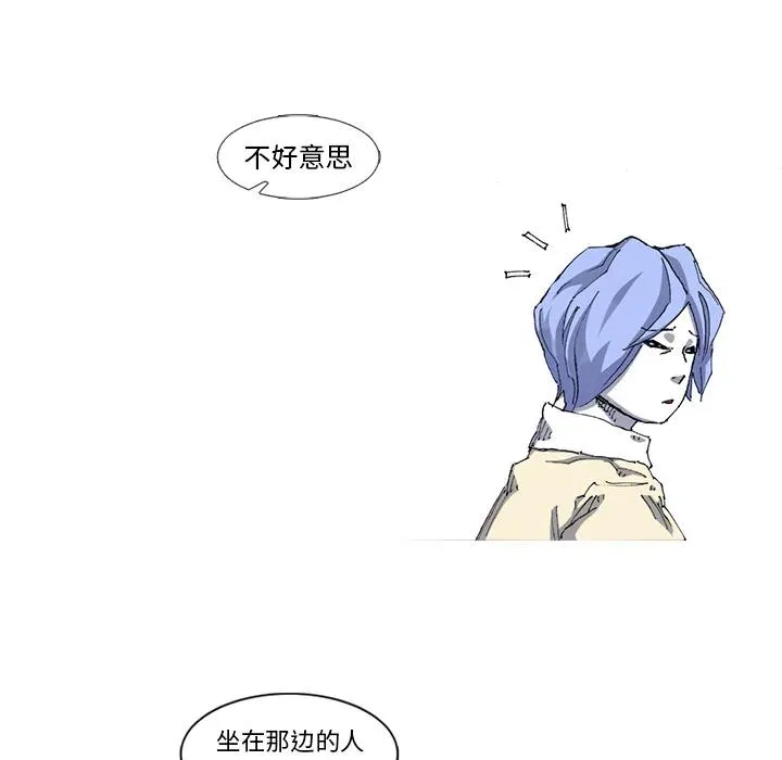 30 第14页