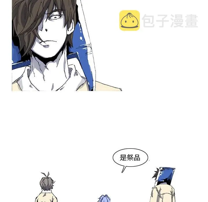 30 第16页