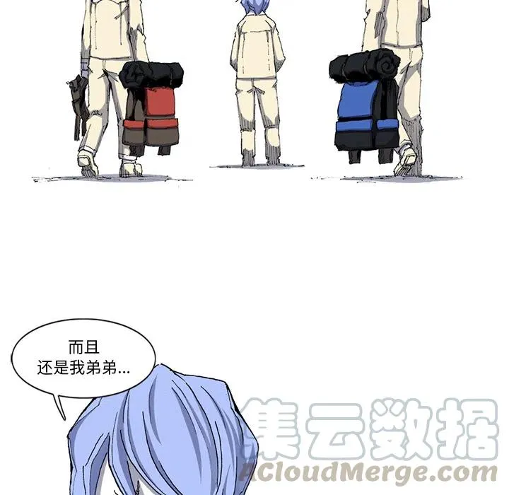 30 第17页