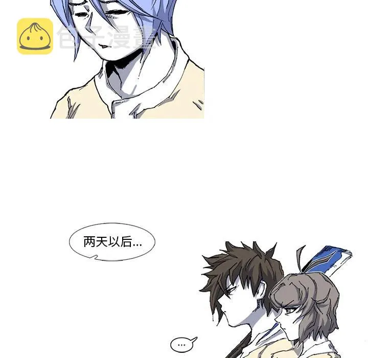 30 第18页