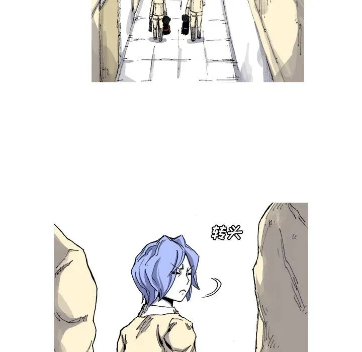 30 第20页