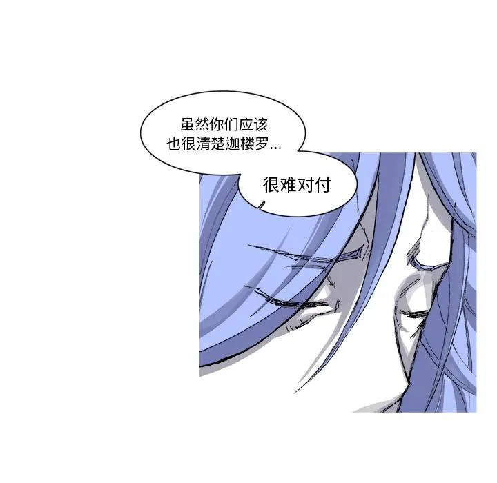 30 第22页