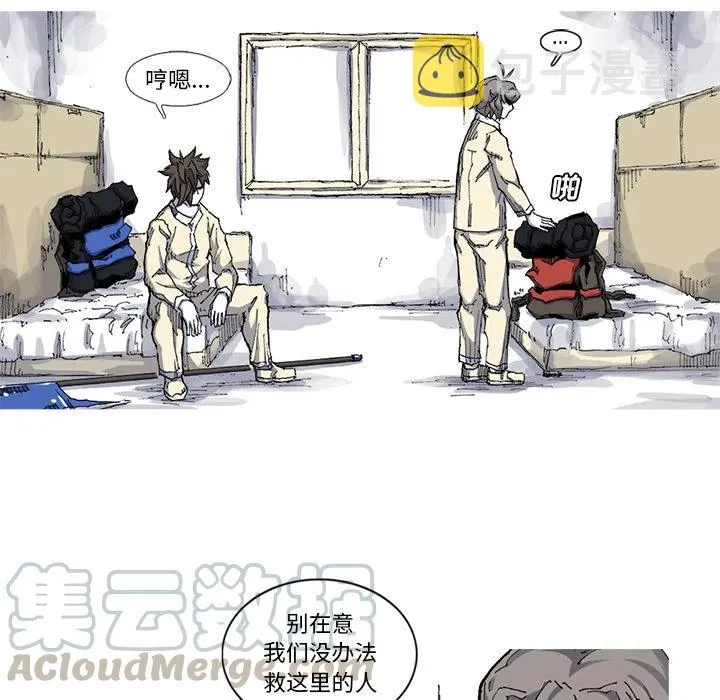 30 第25页