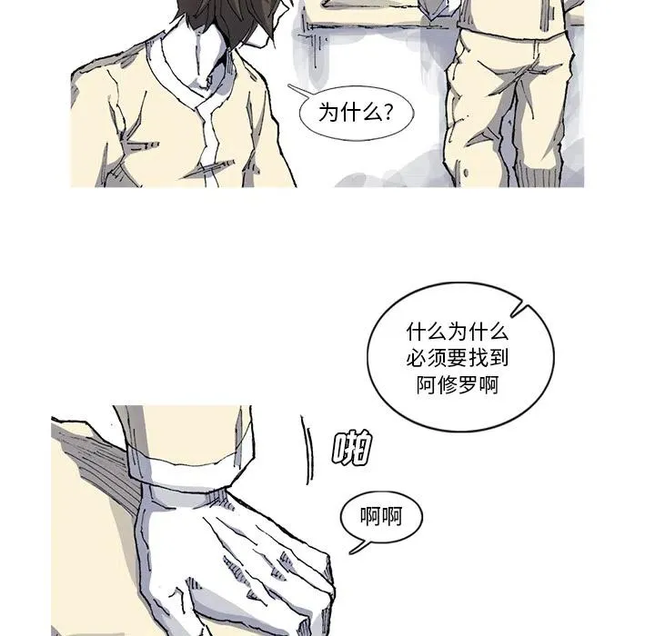 30 第28页