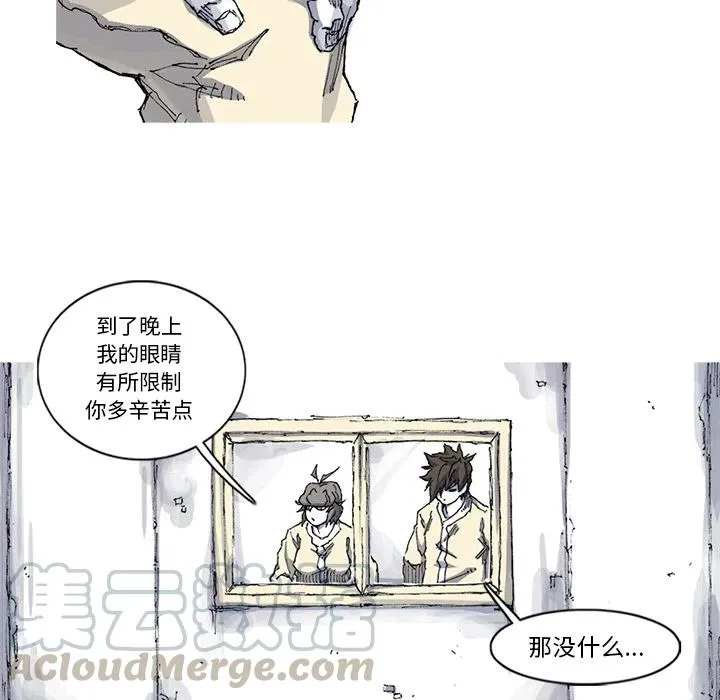 30 第29页