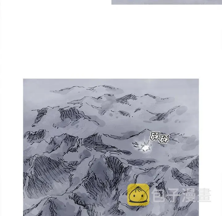 30 第31页