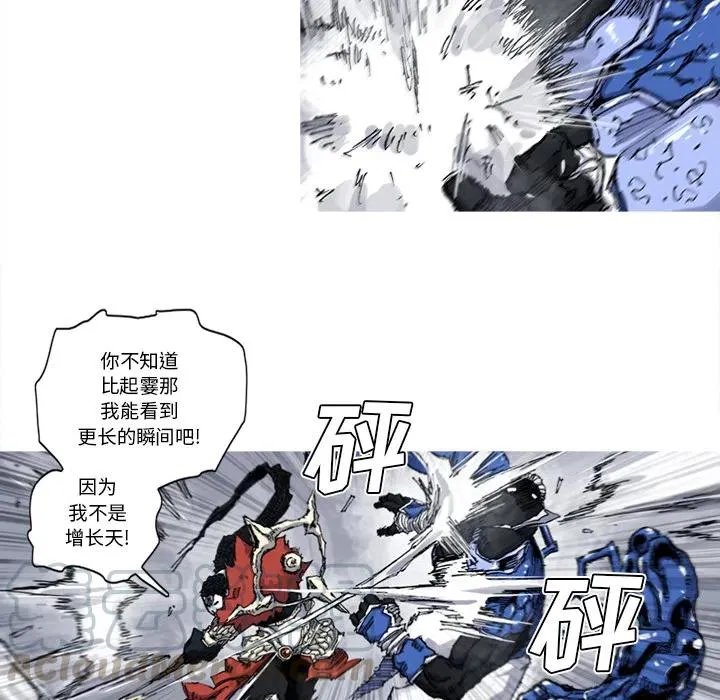 30 第37页