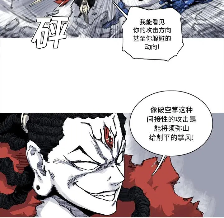 30 第38页