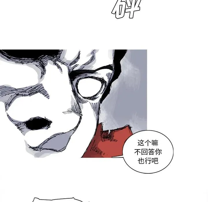30 第40页