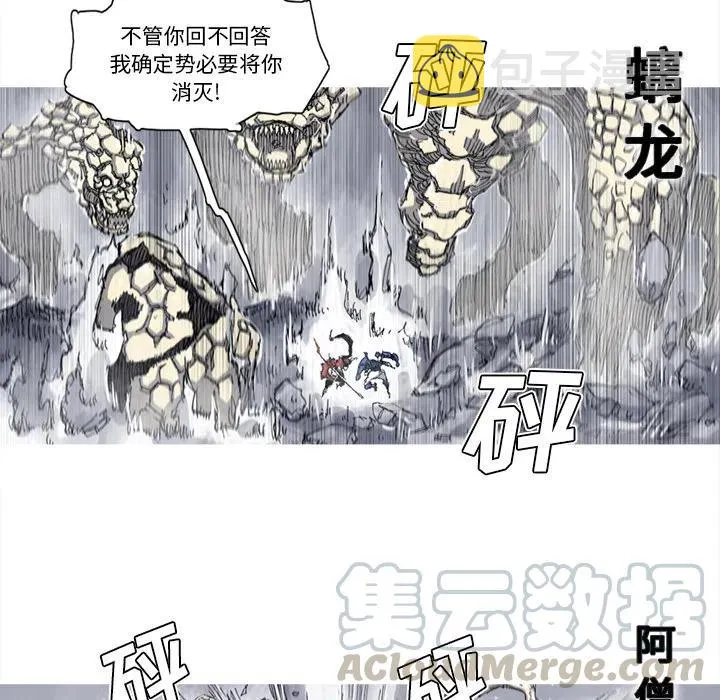 30 第41页