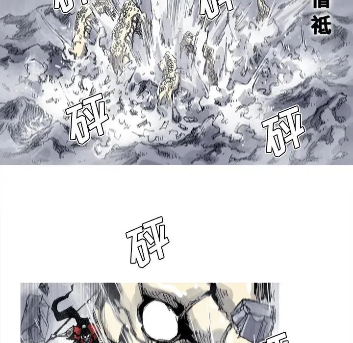 30 第42页