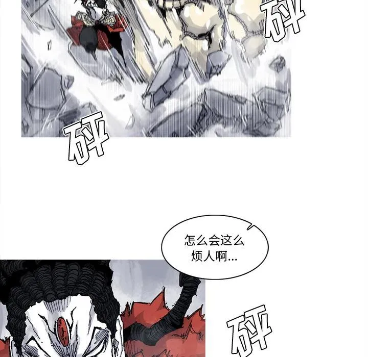 30 第43页