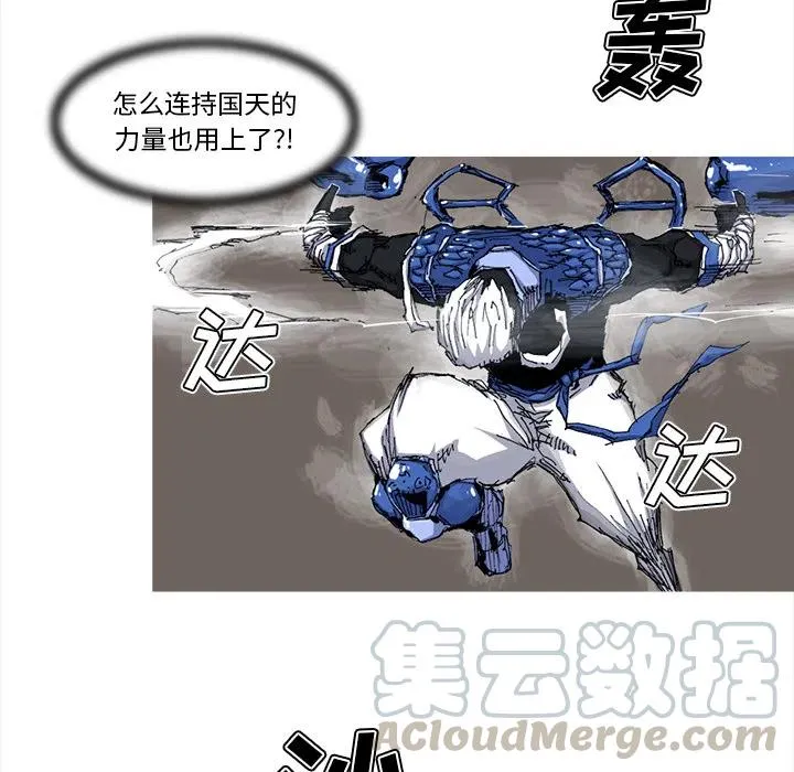 30 第53页