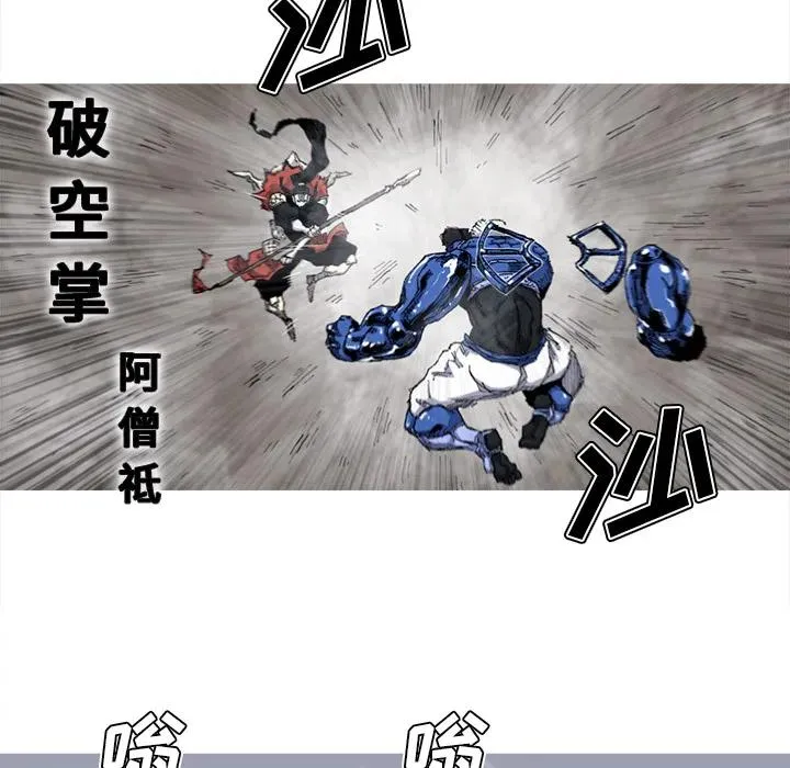 30 第54页