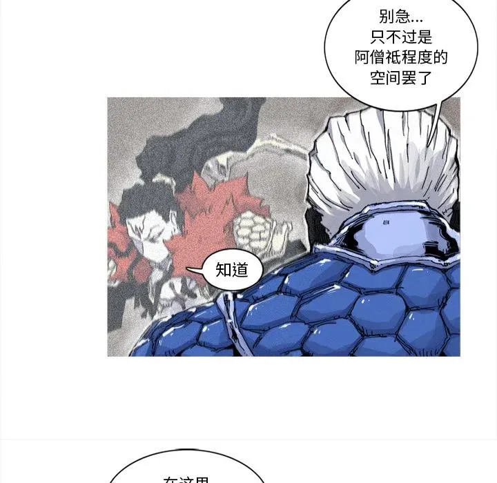 30 第62页