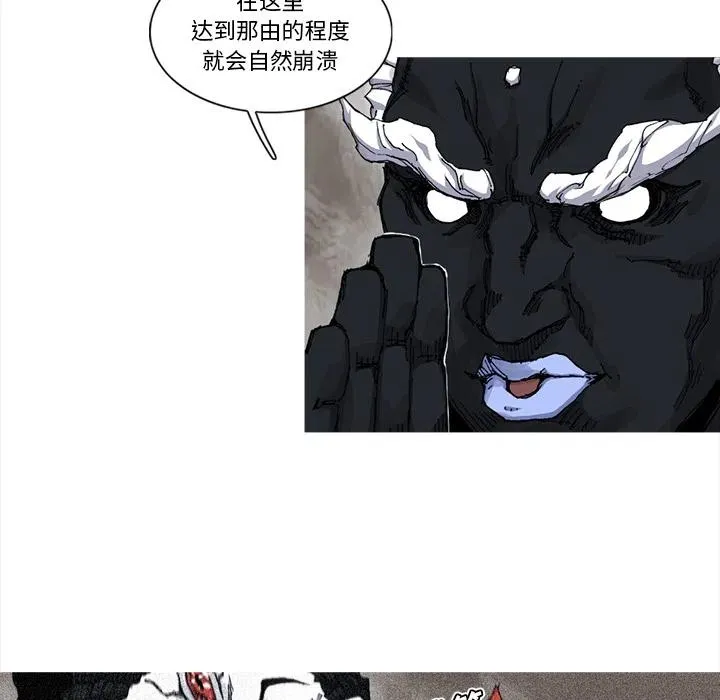 30 第63页