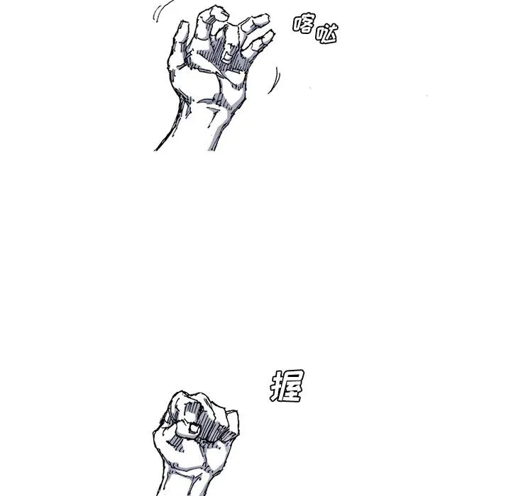 30 第66页