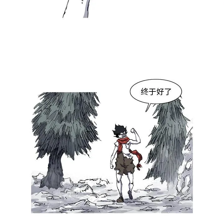 30 第67页