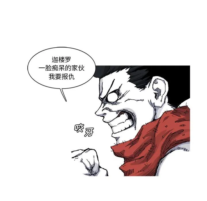 30 第68页