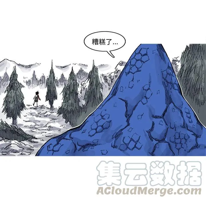 30 第69页