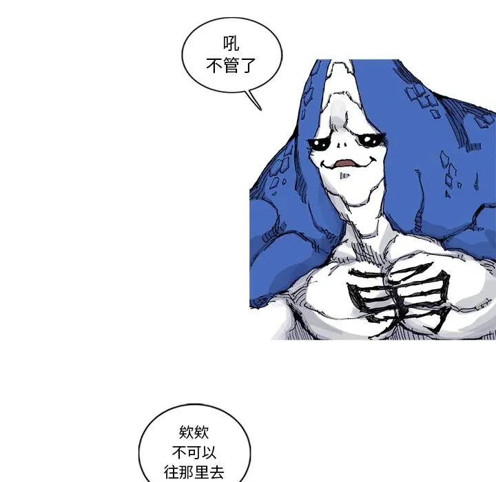 30 第70页