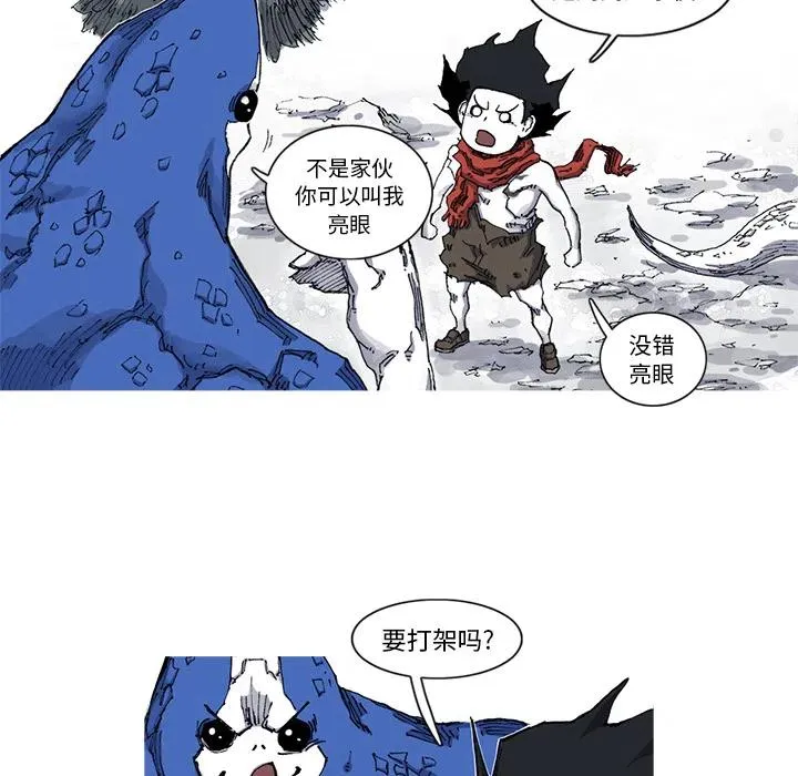 30 第72页