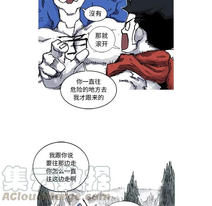 30 第73页