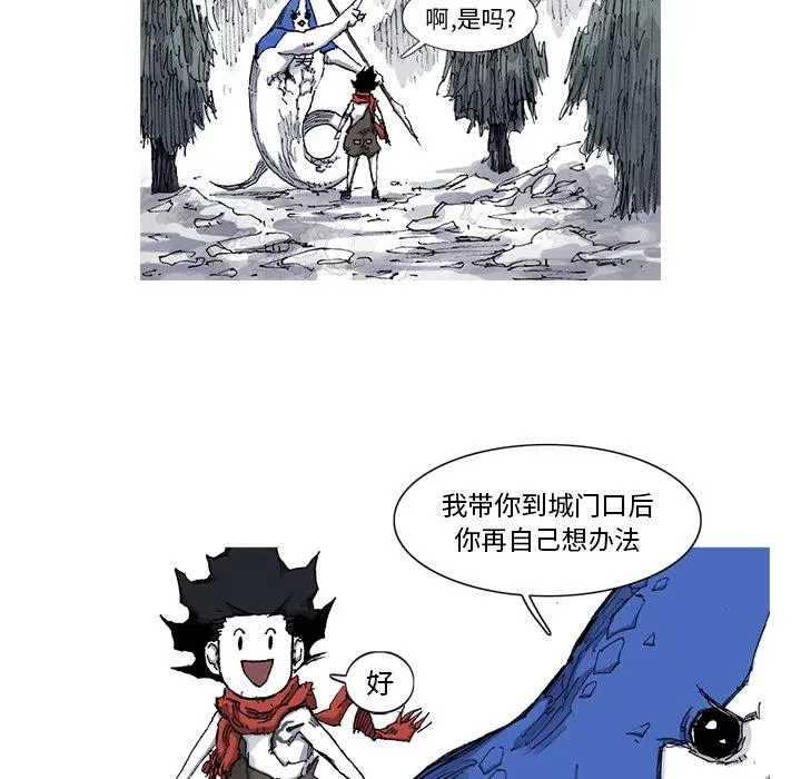 30 第74页