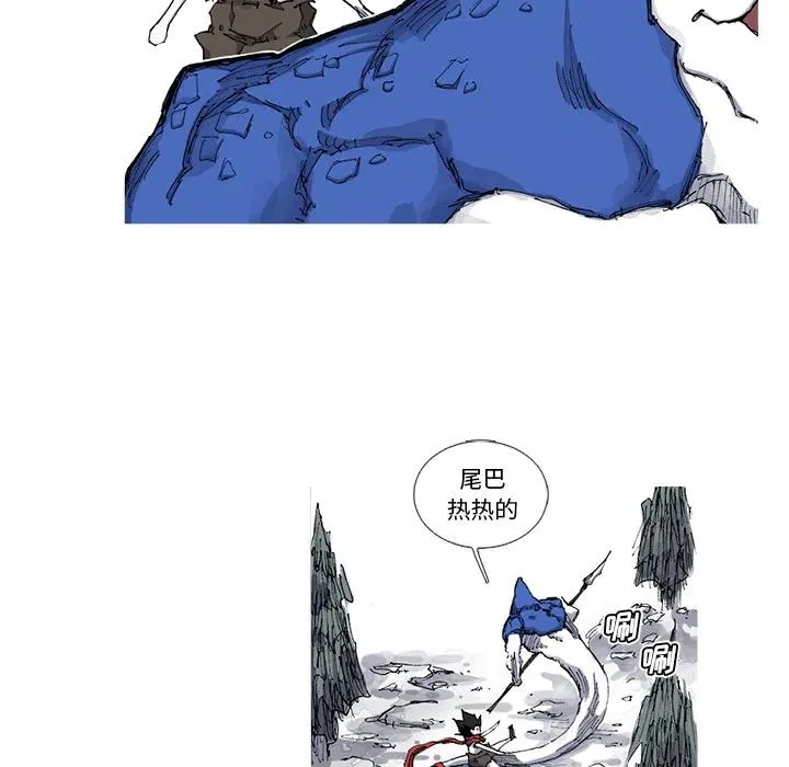 30 第75页