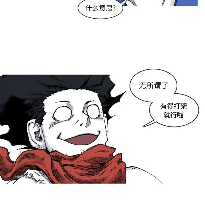 30 第78页