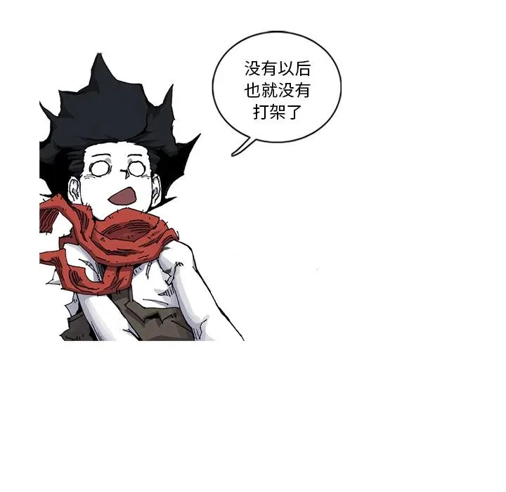 30 第82页