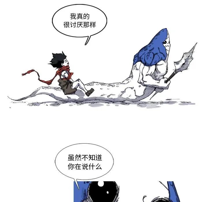 30 第83页
