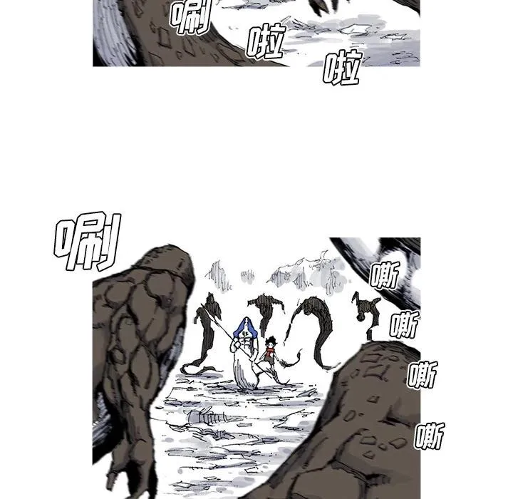 30 第87页