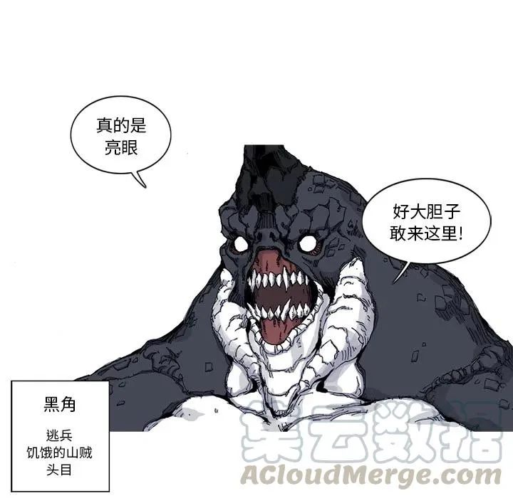30 第89页