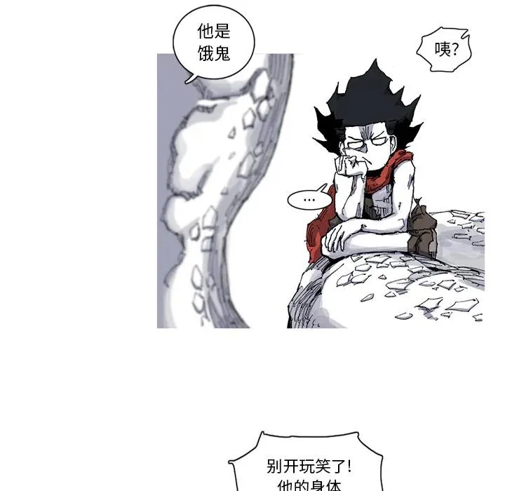 30 第91页