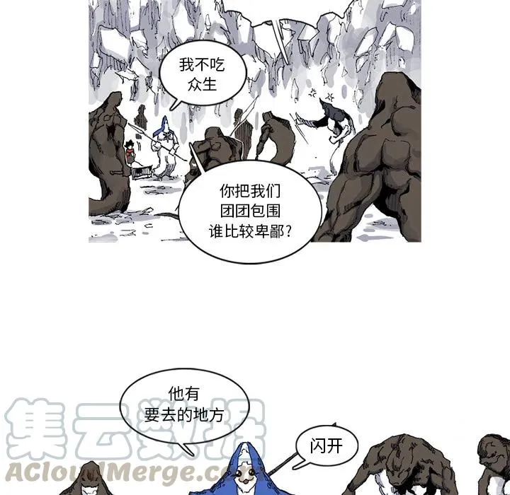 30 第93页