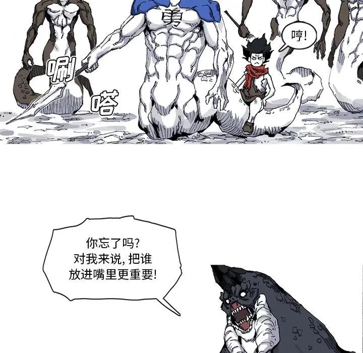 30 第94页