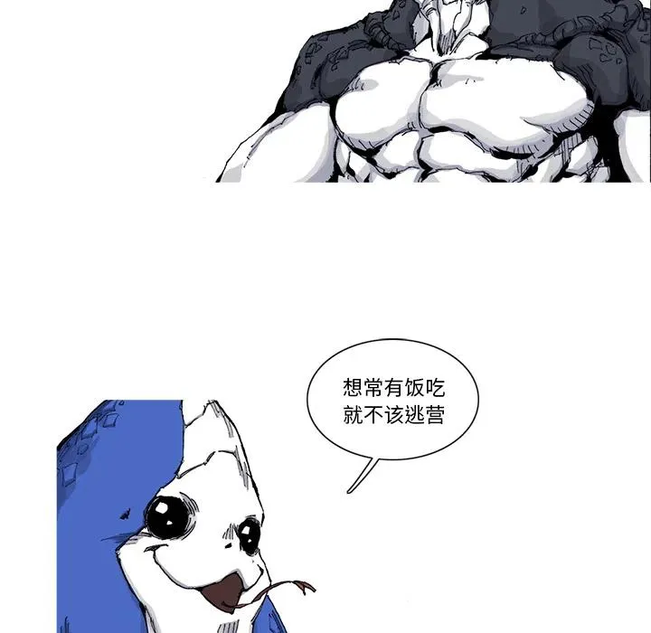 30 第95页