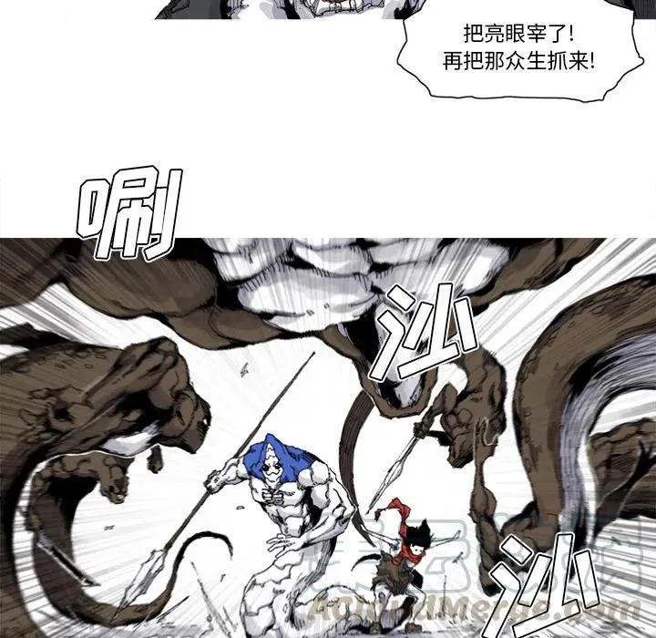 30 第97页